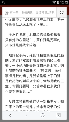 入境菲律宾清单明细图片(入境相关知识干货)